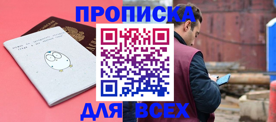форма 3 в Семилуках